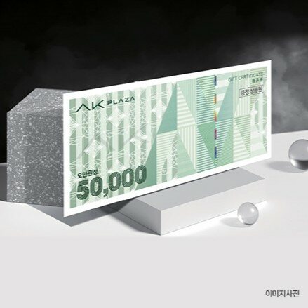 AK멤버스카드 LG전자 구독 1.5% 사은