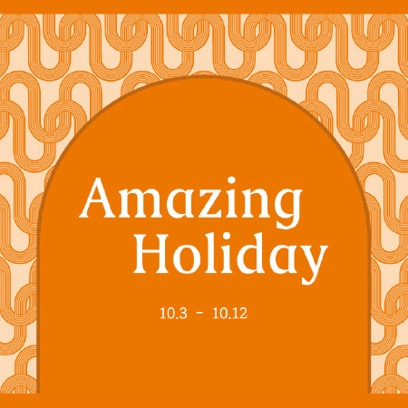 Amazing Holiday Free Gift