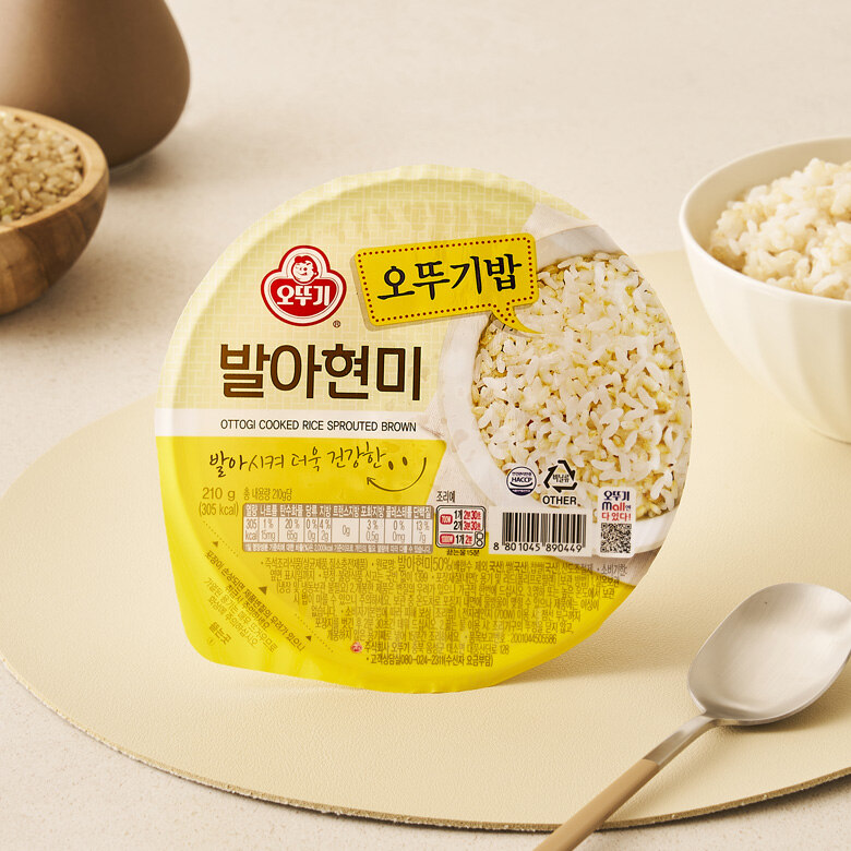 오뚜기 발아현미밥 제품 소개