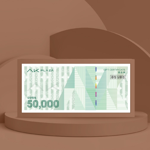 전관 단일 5% 사은