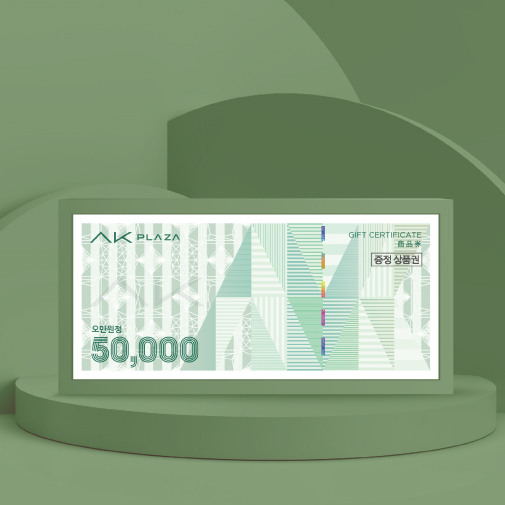 삼성패션 / 한섬 단일 10% 사은