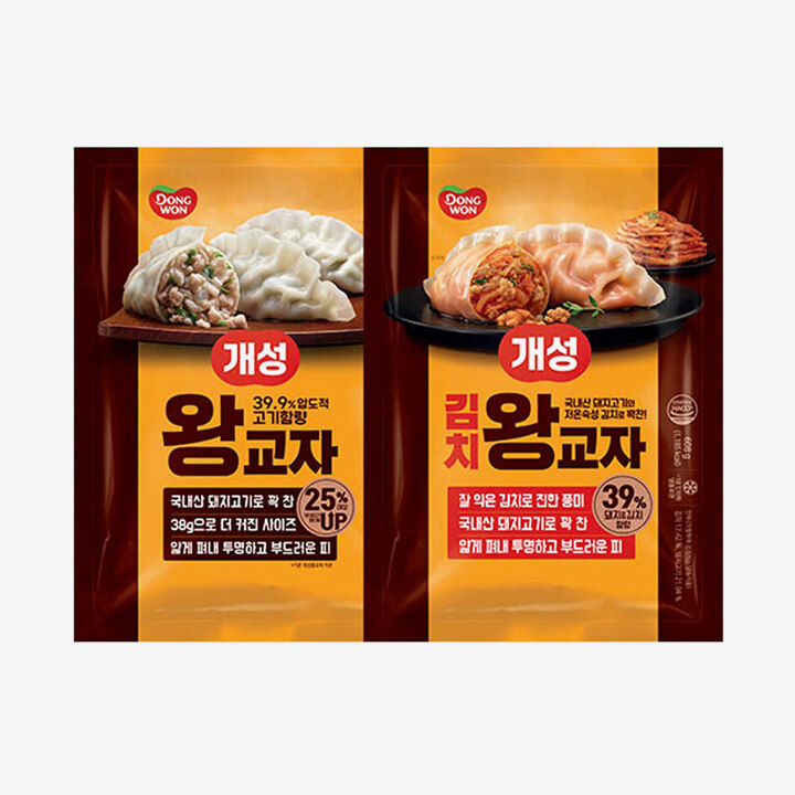 상품 1