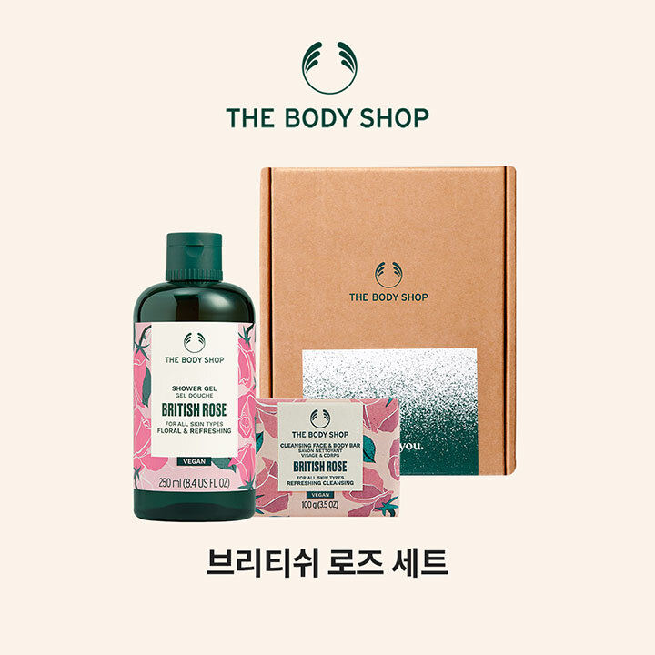 상품 2