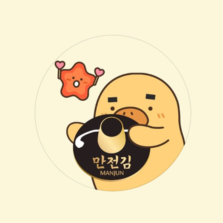 따뜻한 봄 맞이 피크닉의 메인도시락김 제안전
