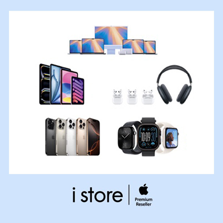 [i store] 6월 프로모션