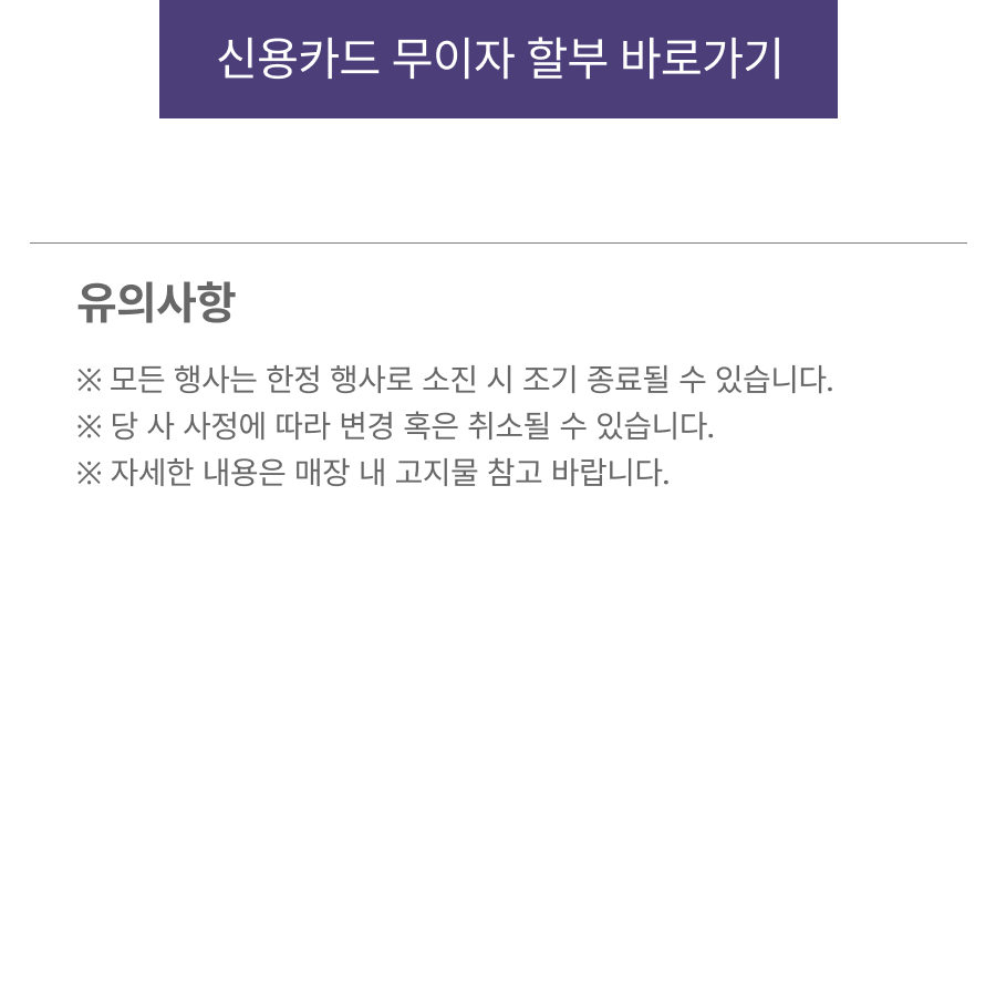 상품 1