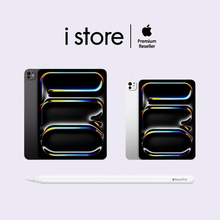 [i store] iPad Pro /Apple Pencil Pro  금액할인