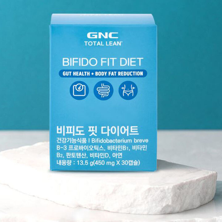 [GNC] 다이어트 기획전