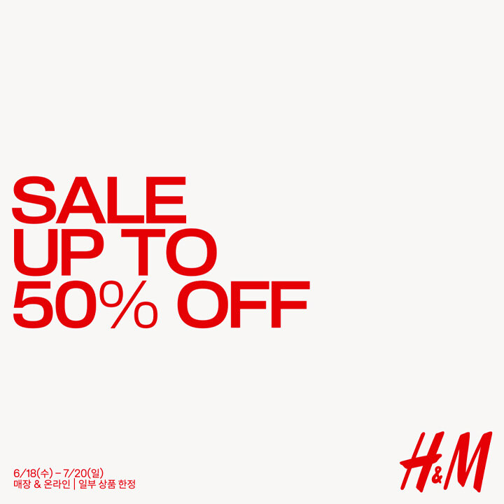 [h&m] summer sale