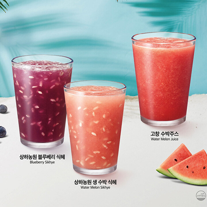 [폴바셋] SUMMER CRUSH 음료 3종 출시
