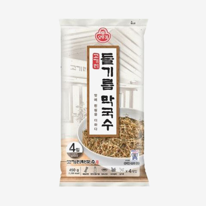 상품 2