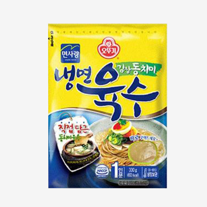 상품 4