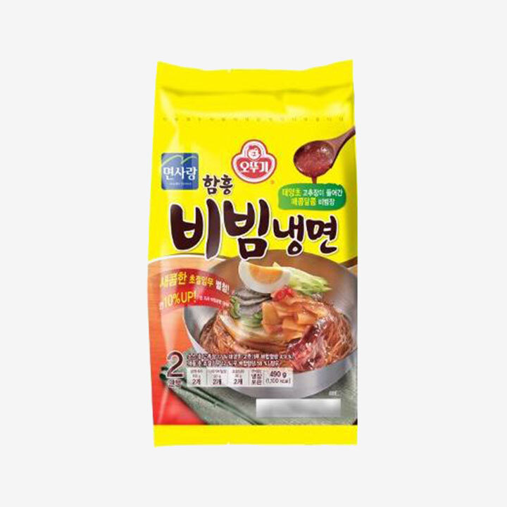 상품 3