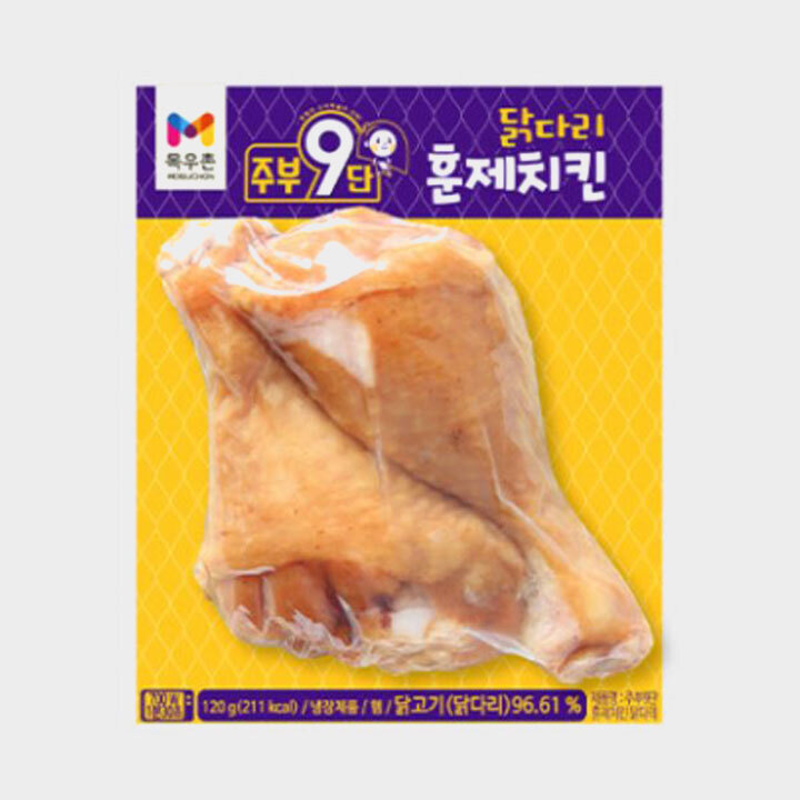 상품 5