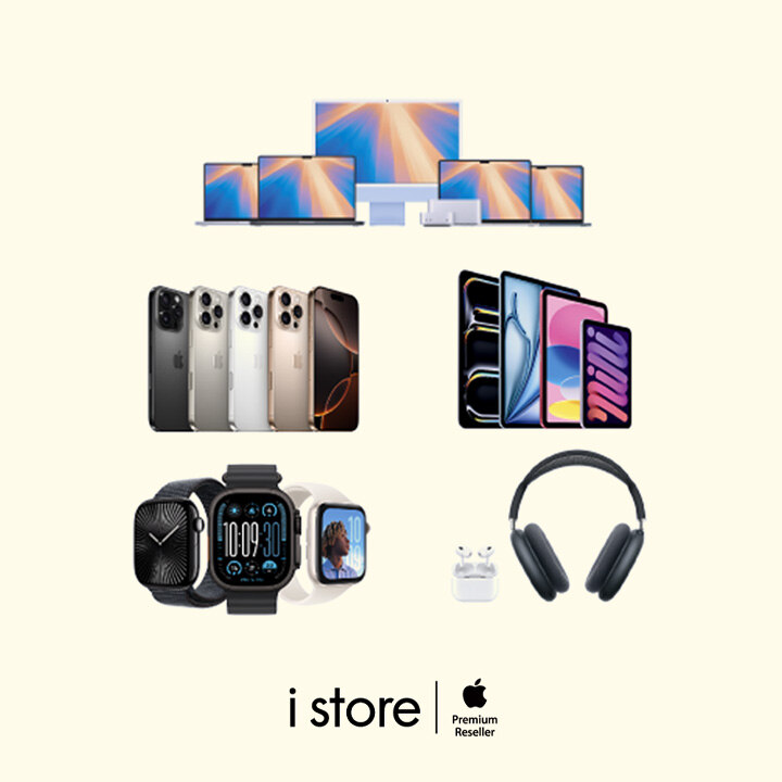 [i store] 7월 프로모션