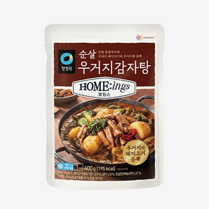 상품 4