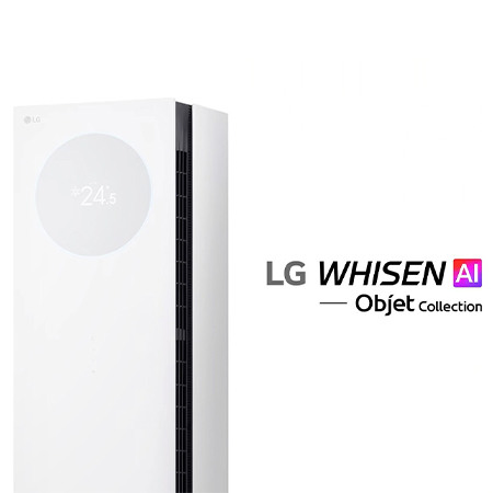 [LG전자] 에어컨 쎈 세일 행사