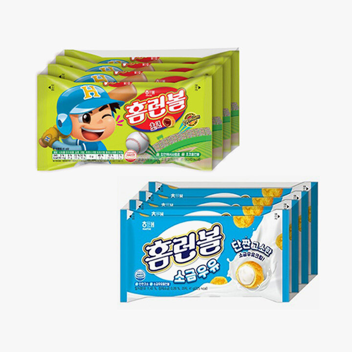 상품 8