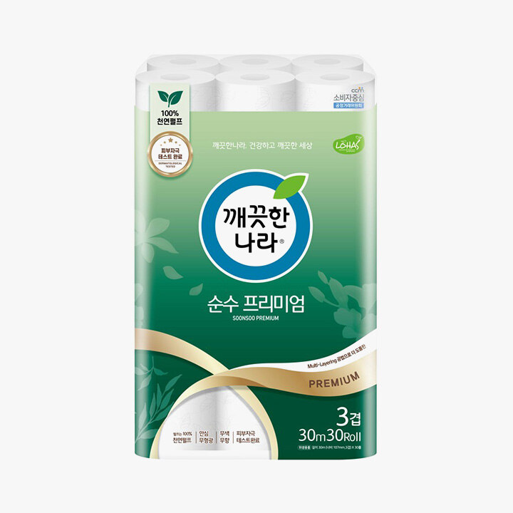 상품 11