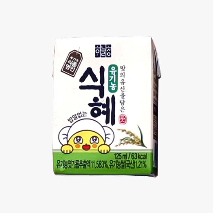 상품 1