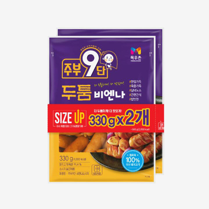 상품 4