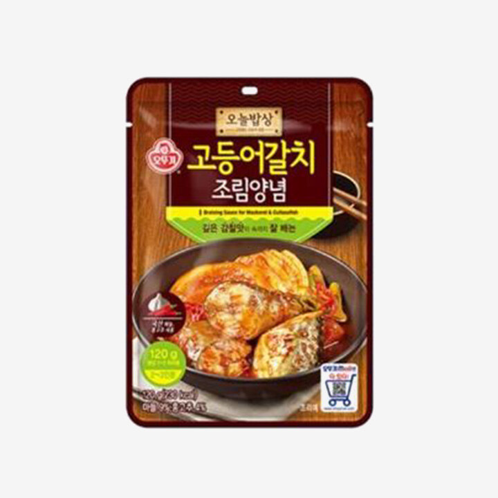 상품 7