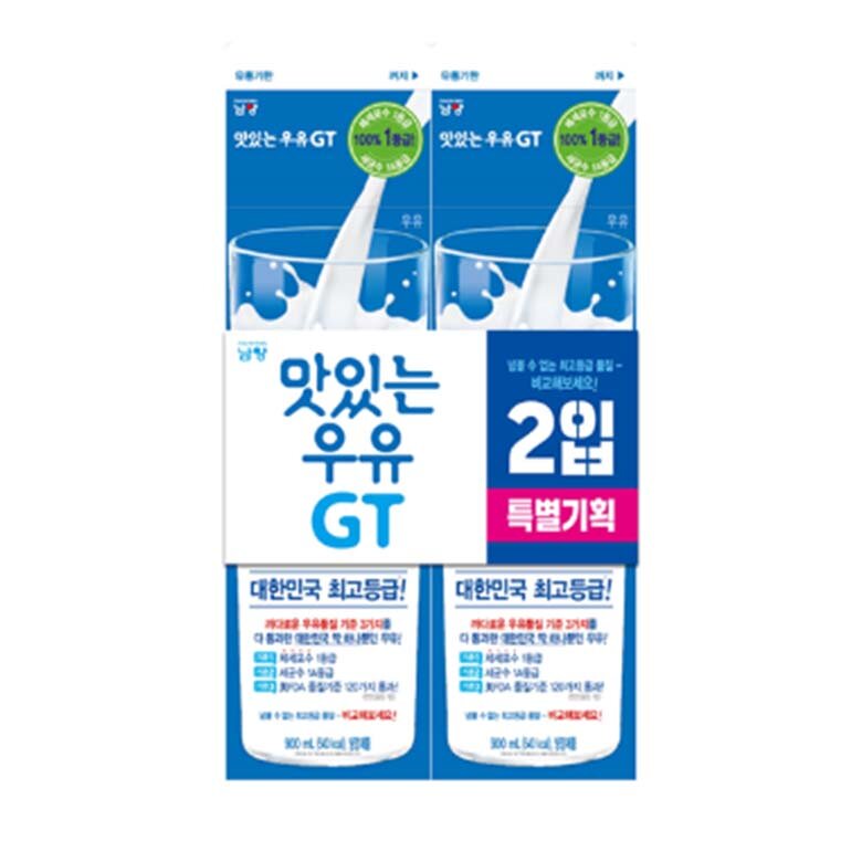 상품 8