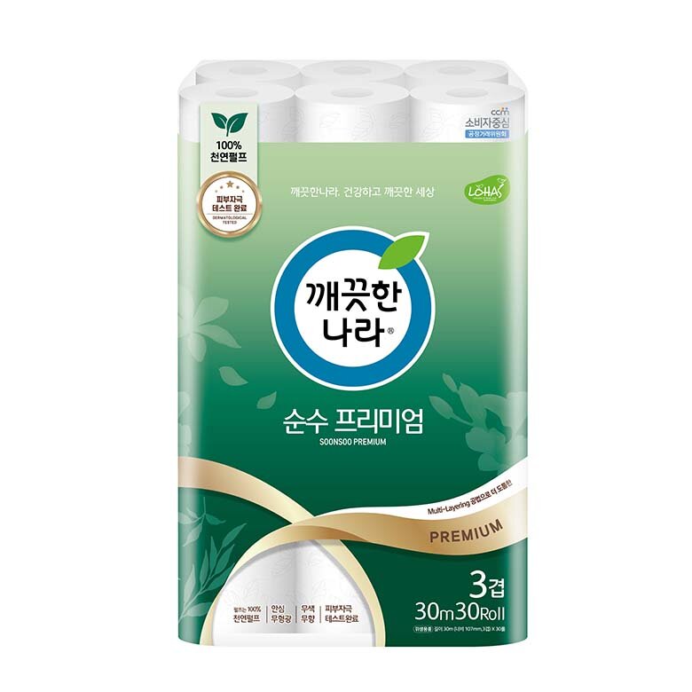 상품 7