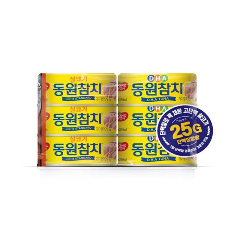 상품 4