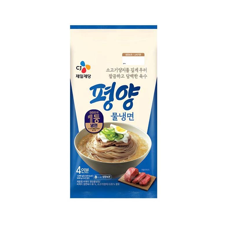 상품 10