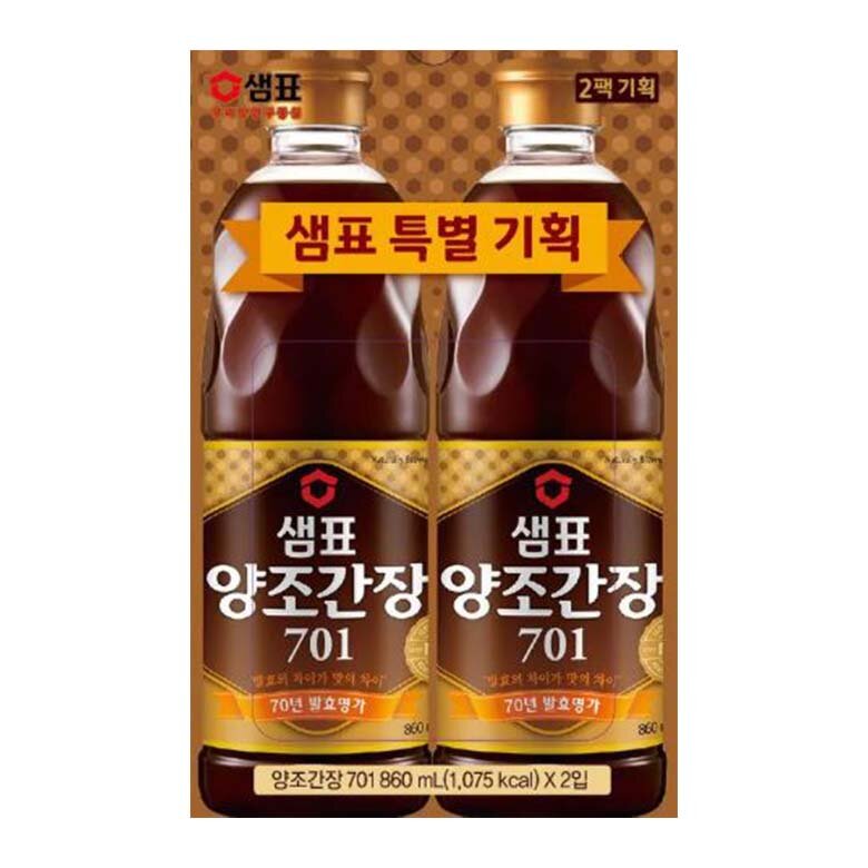 상품 6