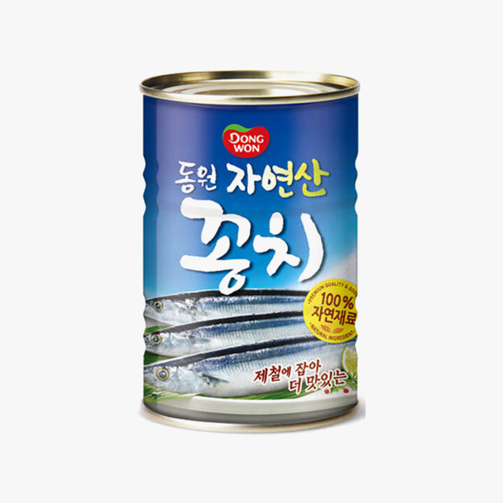 상품 9