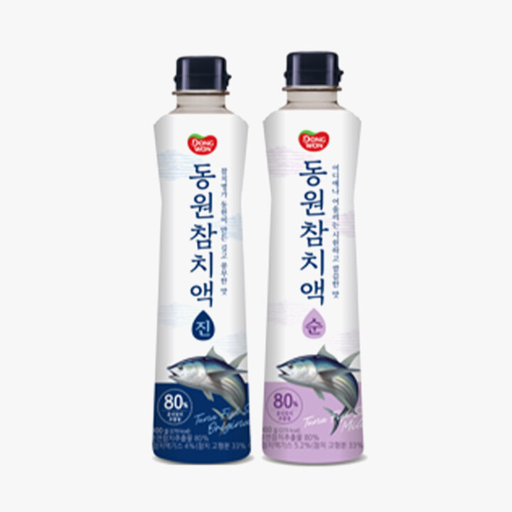 상품 11