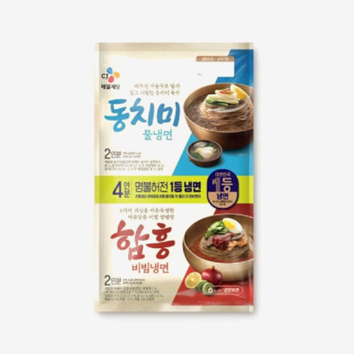 상품 3