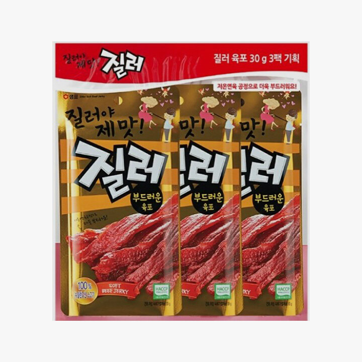 상품 13