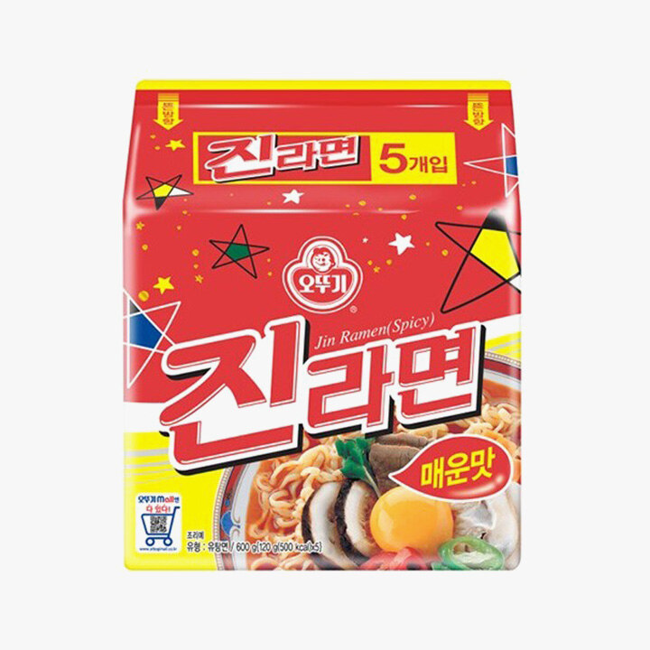 상품 10