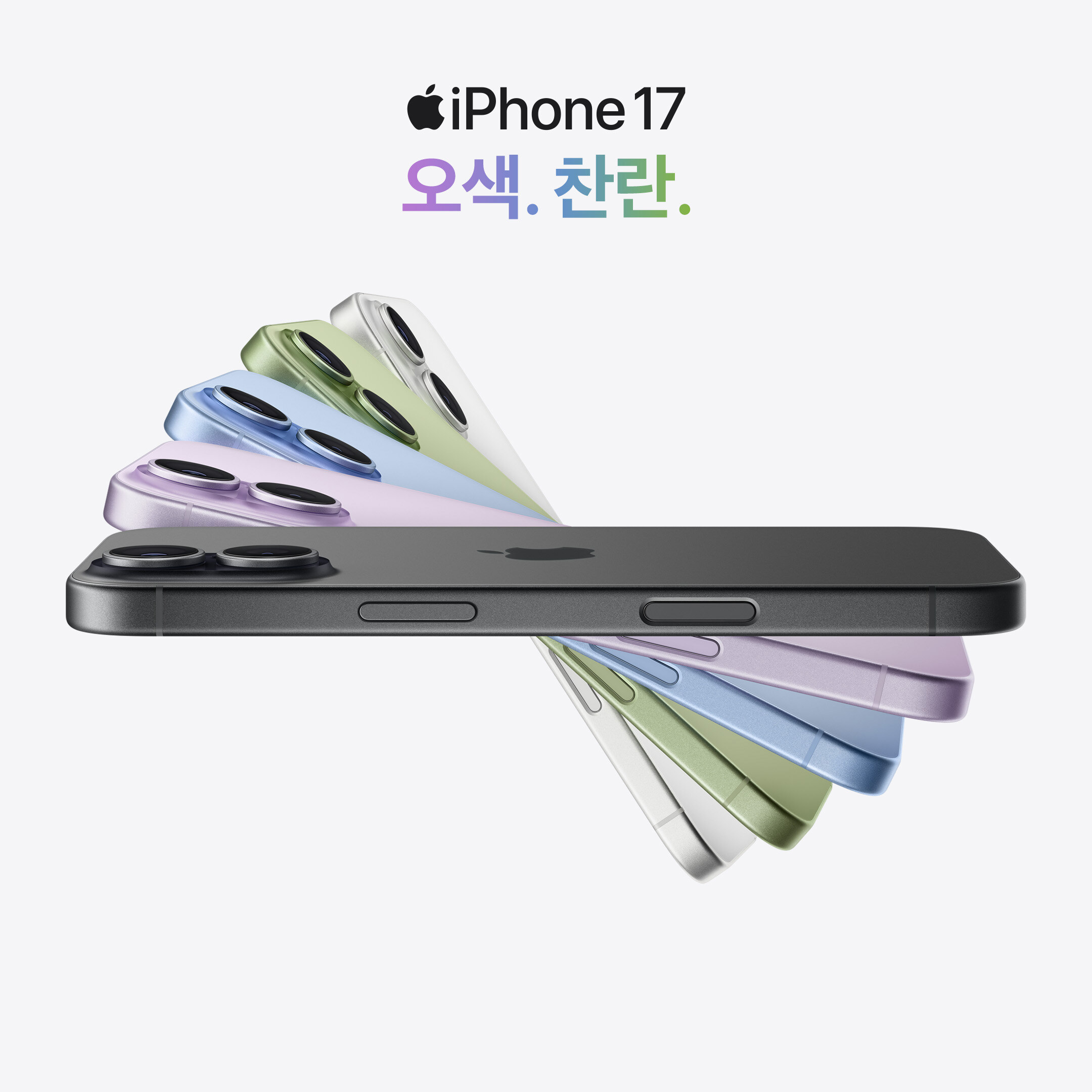 상품 1