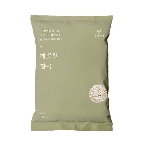 상품 7