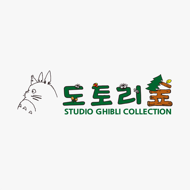 [도토리숲] 브랜드 혜택