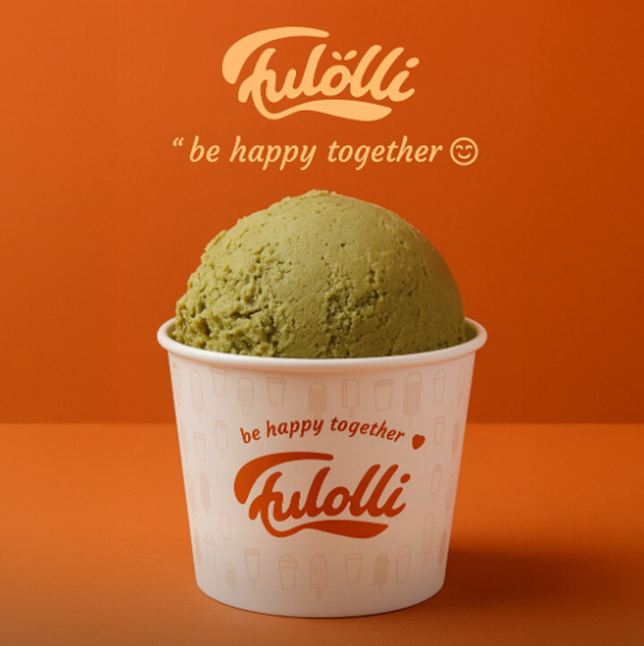 [푸롤리] 추석맞이 VIP 쿠폰