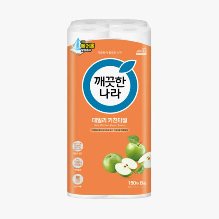상품 2