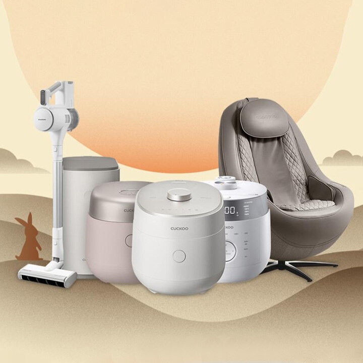 [쿠쿠] 소형가전 초대전
