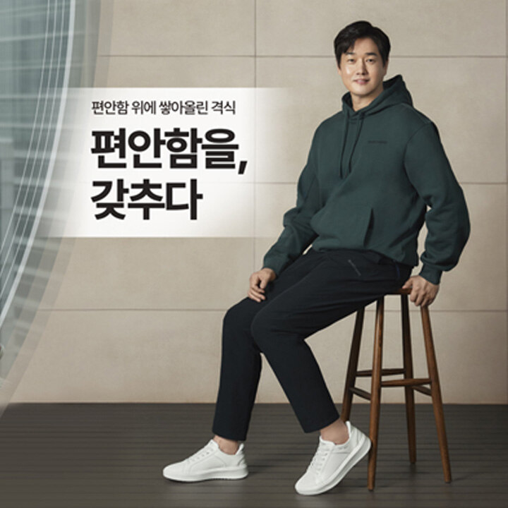 [스케쳐스USA] 가을 슈즈 기획전