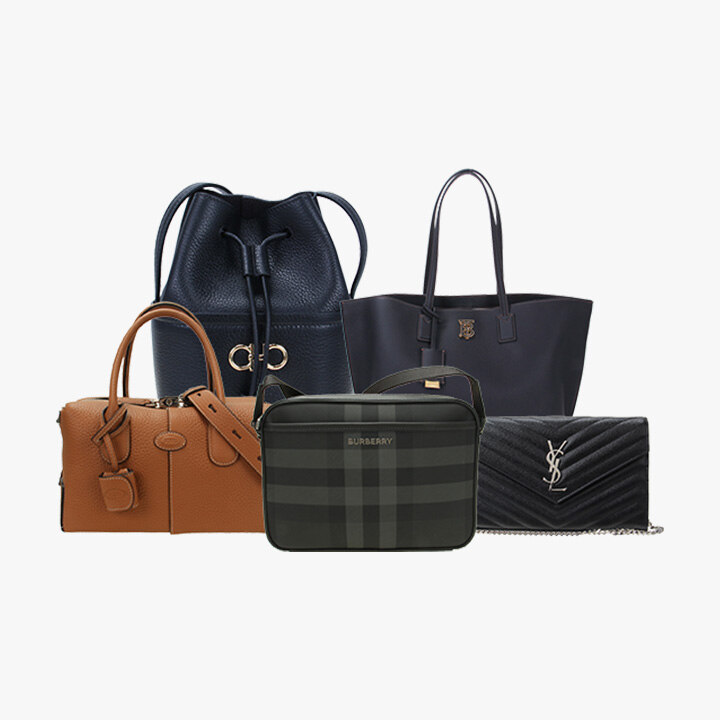 해외명품초대전