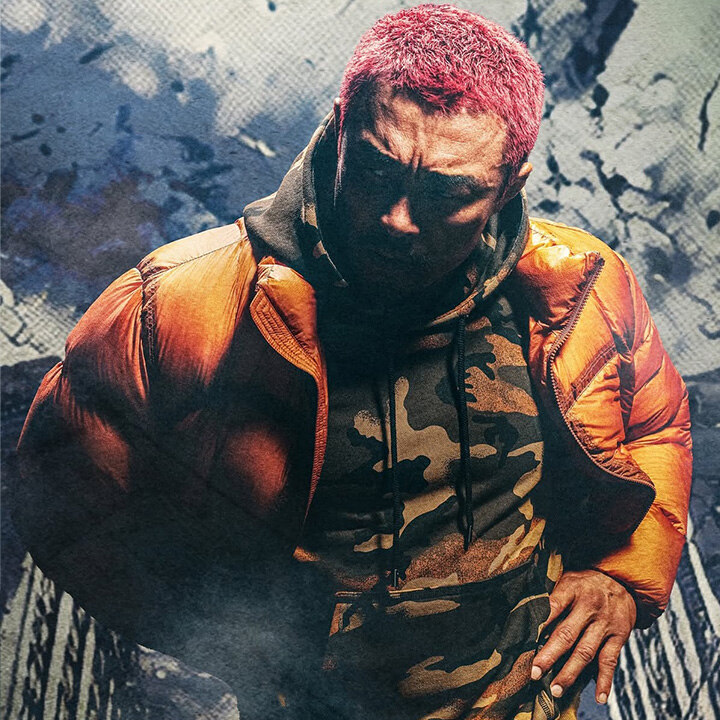 [하이드로겐] 아우터 특가상품 제안