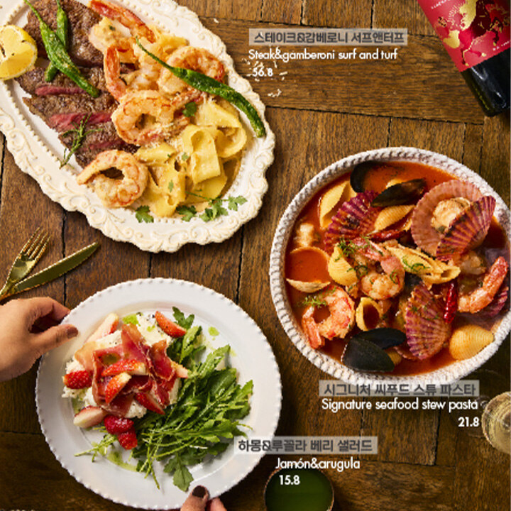 [포르투7] 겨울 시즌 신메뉴 출시