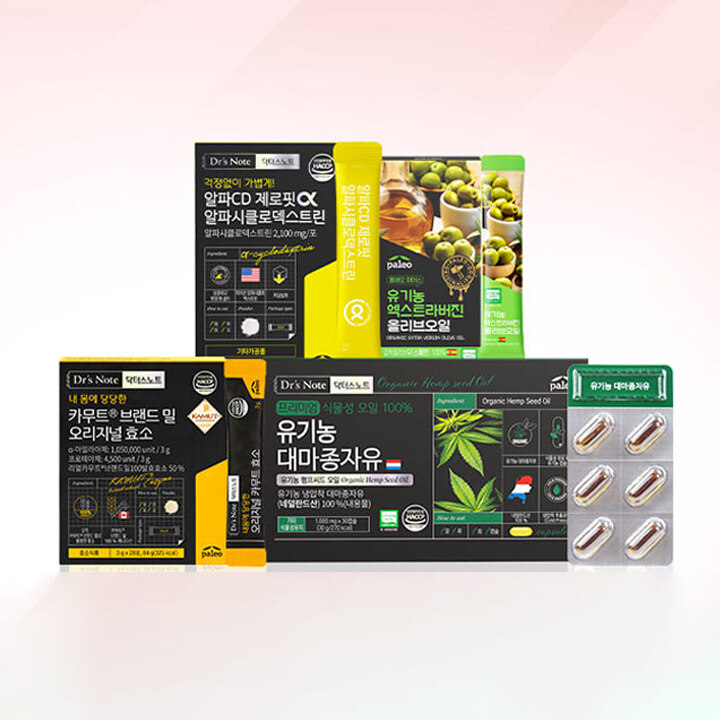 [한국생활건강] 건강 충전 기능 식품 제안