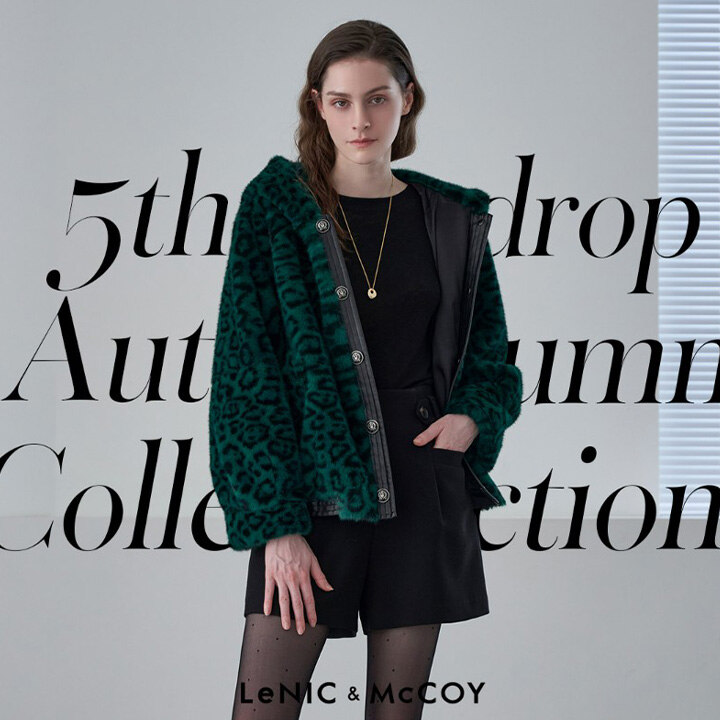 [르니앤맥코이] 겨울 특가 상품전