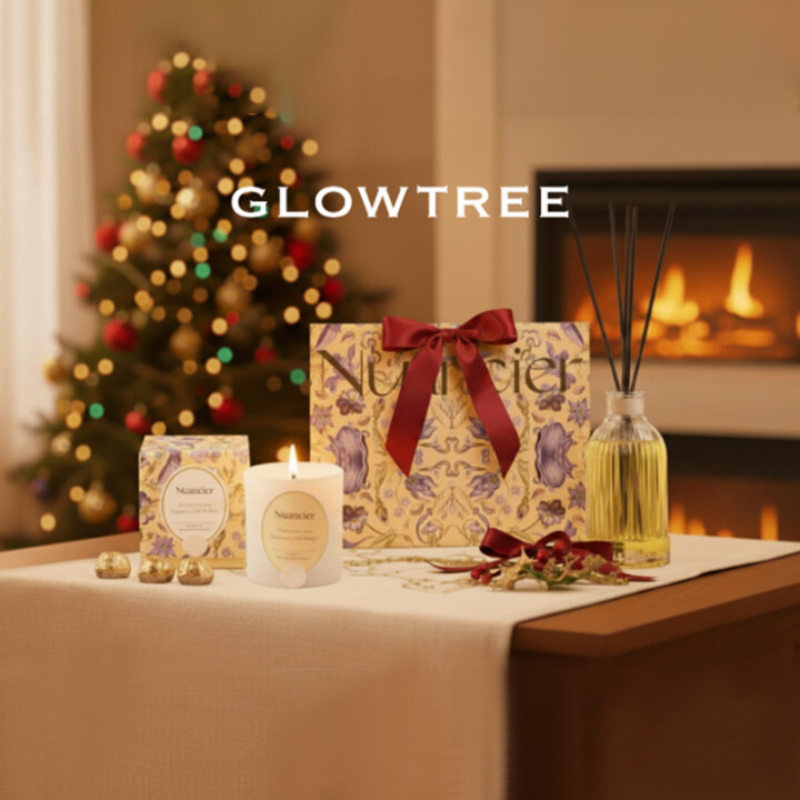 [글로우트리] 뉴앙시에 프로모션