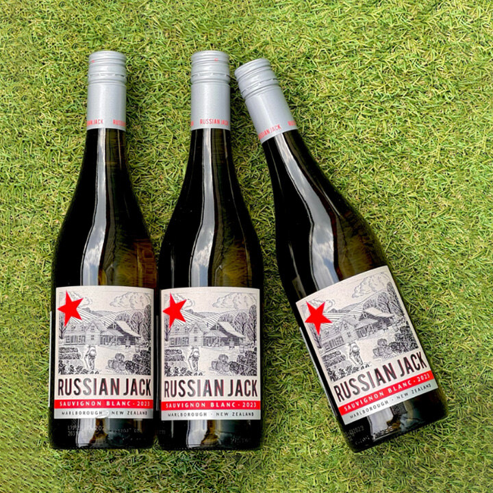 크리스마스 와인 및 위스키 특가